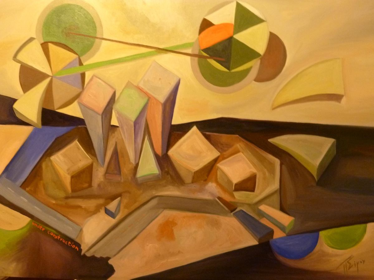 Under Construction